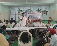 ప్రభుత్వం నిర్వహించబోతున్న విజయోత్సవాలలో నిరసన తెలియజేస్తాం. 