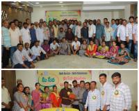 మీసేవ నిర్వాహకుల ఆత్మీయ సమ్మేళనం