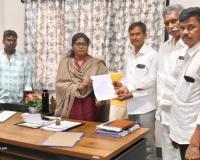 భూసేకరణ పరిహారం పై తెర 