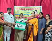 నాగార్జున ఉన్నత పాఠశాలలో మహిళలకు  స్వయం ఉపాధి