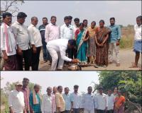 రొట్టమాకు రేవు గ్రామంలో రైతు వేదిక వద్ద సీసీ రోడ్డు శంకుస్థాపన