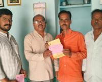 మార్కండేయ ఆలయ అభివృద్ధి కై విరాళాలు అందించండి