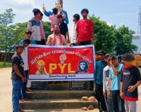 క్విట్‌ ఇండియా స్ఫూర్తితో జైల్‌ భరో విజయవంతం