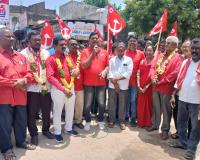 ప్రజా వ్యతిరేక ప్రభుత్వాన్ని గద్దె దించాలి
