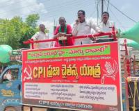 ప్రజాస్వామ్య పరిరక్షణకు ప్రజా చైతన్యమే ఆయుధం