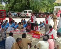 పేటలో వామ పక్షాల జైల్ భరో