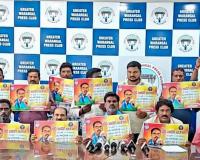 బేడ బుడగ జంగాల సంఘ రాష్ట్ర అధ్యక్షునికి తెలంగాణ రాష్ట్ర ఎస్సీ కార్పొరేషన్ చైర్మన్ పదవి ఇవ్వాలి.
