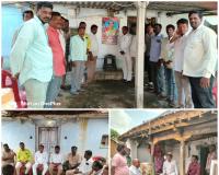 మృతుల కుటుంబాలకు పరామర్శ.. బాధితులకు భరోసా: బక్కి వెంకటయ్య