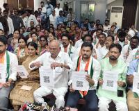 రఘుపతి రావు చారిటబుల్ ట్రస్ట్ ద్వారా ఉచిత శిక్షణ తరగతులు