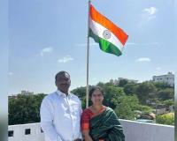 ప్రతి ఇంటి పై జాతీయ జండా ఎగురావేయాలి.
