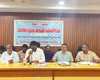 గ్రామాలలో రహదారులు తాగునీరు పారిశుద్ధం వీరు దీపాలు ఉంటే ప్రాథమిక వసతులు మరింత మెరుగుపరచాలి.