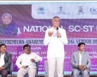 ఎస్టీ కార్పొరేషన్ నిధులు పక్కదారి