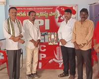 లియాఖత్ స్ఫూర్తి తో ప్రజా వ్యతిరేక విధానాలపై పోరాడుదాం
