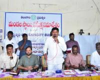 అధికారులు, ప్రజాప్రతినిధులు సమన్వయంతో పని చేయాలి.