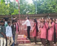 ఏఐఎస్ఎఫ్ జెండా విద్యార్థులకు అండ