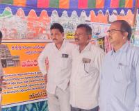 ఆమరణ నిరాహార దీక్ష శిబిరాన్ని సందర్శించిన రెవెన్యూ అధికారులు