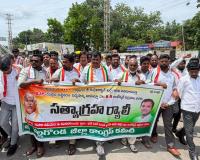 బిజెపి విద్వేశ వైఖరి దేశానికి ప్రమాదకరం.