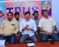 ఈనెల 26న రత్న ఫంక్షన్ హాల్ లో  ,తపస్ ఆధ్వర్యంలో ఉత్తమ ఉపాధ్యాయులకు సన్మానo.