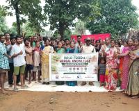 కాఫెడ్ స్వచ్చంధ సంస్థ అధ్వర్యంలో... 