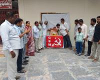 విద్యుత్‌ ప్రైవేటీకరణకు వ్యతిరేకంగా మరో ఉద్యమం.