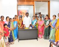 మీకు తోబుట్టువుగా..! నియోజకవర్గానికి పెద్దన్నగా .!! 