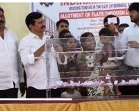 లక్కీ డ్రా లో-  లక్కీగా ఇందిరమ్మ ఇల్లు 