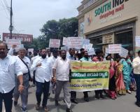 మిషనరీ చర్చి భూములను పరిరక్షించాలి.