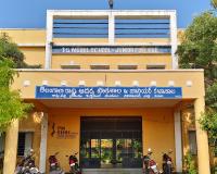 బోటనీ అధ్యాపకుడి కోసం దరఖాస్తుల ఆహ్వానం.