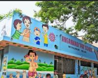 అంగన్వాడీ టీచర్ల (ఖాళీల) భర్తీకి దరఖాస్తుల ఆహ్వానం.       