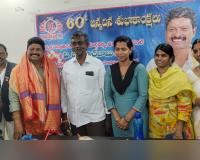 ఖమ్మంలో ఘనంగా 'మై డ్రీమ్ ప్రాజెక్ట్స్' అధినేత వి. హరినాథ్ బాబు జన్మదిన వేడుకలుx