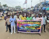 ఘనంగా ప్రపంచ ఫోటోగ్రఫీ దినోత్సవం 