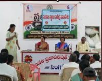 ప్రభుత్వ పథకాల అమలులో వేగం పెంచాలి