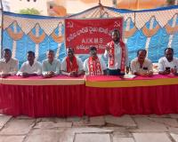ఖమ్మంలో రైతు కూలీల జాతీయ మహాసభలకు సన్నాహాలు