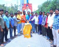ఆమనగల్లులో ఘనంగా మెగాస్టార్ చిరంజీవి జన్మదిన వేడుకలు