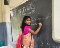 సెల్ఫ్ టీచింగ్‌తో సత్తా చాటిన విద్యార్థులు