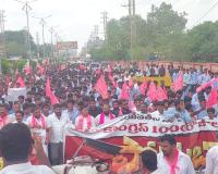 కాంగ్రెస్ వెయ్యి రోజుల విఫల పాలనపై 4 వ రోజు నిరసన.