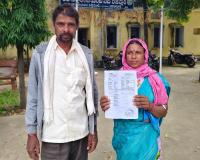 లబ్ధిదారు ఒకరు.. లబ్ధి పొందింది మరొకరు! - కల్యాణలక్ష్మి చెక్కు చేతులు మారిందెలా..?