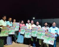 రైతు కూలీల ఐక్య పోరాటానికి ఖమ్మం పిలుపు