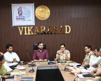 వినాయక చవితి పండుగను నవరాత్రి ఉత్సవాలను భక్తి శ్రద్ధలతో  జరుపుకోవాలి 