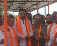 వినాయక విగ్రహాల నిమజ్జనాలకు రాజేంద్రనగర్ హనుమాన్ నగర్ పత్తి కుంట (వినాయక్ సాగర్)  సిద్ధం 