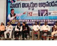 విద్యే విముక్తికి మార్గం  ప్రతిభే మనకు బలం