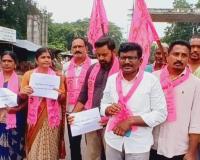 మహాదేవపూర్‌లో బీఆర్ఎస్ పార్టీ ధర్నా