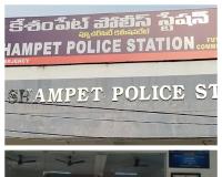 ముందస్తు అరెస్టులు ప్రజాస్వామ్యానికి సిగ్గుచేటు