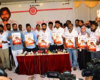 పట్టభద్రుల గొంతుకగా గడల శ్రీనివాస్!