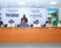 ప్రభుత్వ పథకాలపై అవగాహన కల్పించడంలో మీడియా కీలక పాత్ర: ఆశిష్ సాంగ్వాన్