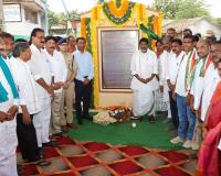 చిరుమర్రి చెరువు వద్ద రూ. 2.90 కోట్లతో పర్యాటక వసతుల అభివృద్ధి