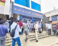 అశ్వారావుపేటలో గోల్డ్ లోన్ మాఫియా?  నమ్మకమే పెట్టుబడిగా కోట్లలో మాయాజాలం!