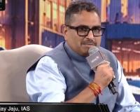 ఇన్వెస్ట్ తెలంగాణ గ్లోబల్ సమ్మిట్–2026: ఘనత కాదు.. ఫలితమే గీటురాయి
