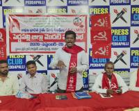 రైతు కూలీల సమస్యల పరిష్కారానికి ఉద్యమిస్తాం.