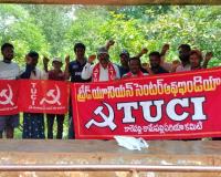 వ్యాగన్ కార్మికుల ఐక్య పోరాటానికి పిలుపు